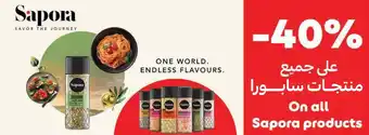 Carrefour On all Sapora products offer