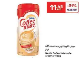 Carrefour Nestle Coffeemate coffe creamer offer