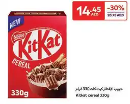 Carrefour Kitkat cereal offer