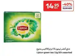Carrefour Lipton green tea offer