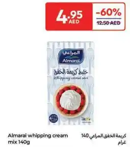 Carrefour Almarai whipping cream mix offer