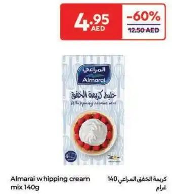 Carrefour Almarai whipping cream mix offer