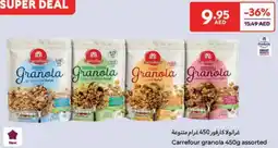 Carrefour Carrefour granola offer
