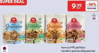 Carrefour Carrefour granola offer