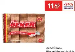 Carrefour Ulker petit beurre biscuit offer