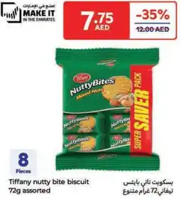 Carrefour Tiffany nutty bite biscuit offer
