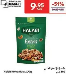 Carrefour Halabi extra nuts offer