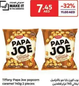 Carrefour Tiffany Papa Joe popcorn caramel offer