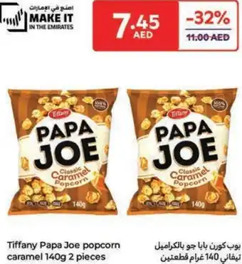 Carrefour Tiffany Papa Joe popcorn caramel offer