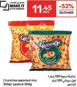 Carrefour Crunchos assorted mix offer