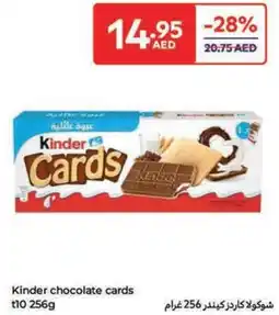 Carrefour Kinder chocolate cards t10 offer