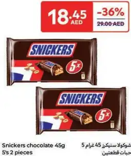Carrefour Snickers chocolate offer