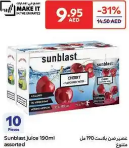 Carrefour Sunblast juice offer