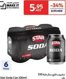 Carrefour Star Soda Can offer