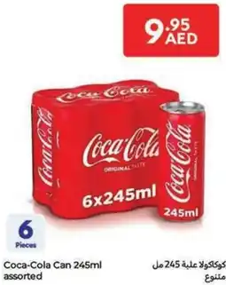 Carrefour Coca-Cola Can offer