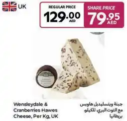 Carrefour Wensleydale & Cranberries Hawes Cheese offer
