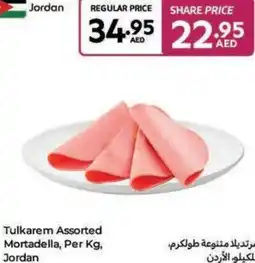 Carrefour Tulkarem Assorted Mortadella offer