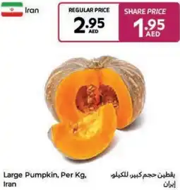 Carrefour Large Pumpkin offer