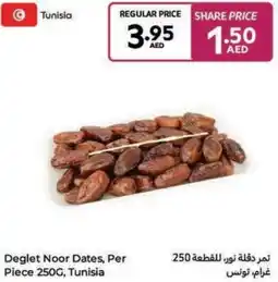 Carrefour Deglet Noor Dates offer
