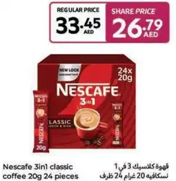 Carrefour Nescafe 3in1 classic coffee offer