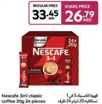 Carrefour Nescafe 3in1 classic coffee offer
