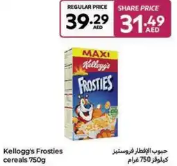 Carrefour Kellogg's Frosties cereals offer