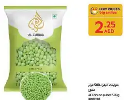 Carrefour Al Zahraa pulses offer