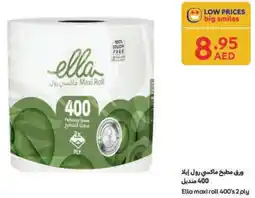 Carrefour Ella maxi roll 400's 2 ply offer