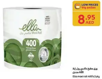 Carrefour Ella maxi roll 400's 2 ply offer