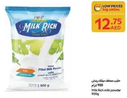 Carrefour Milk Rich milk powder offer