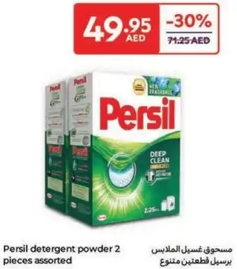 Carrefour Persil detergent powder offer
