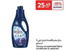 Carrefour Downy concentrated fabric conditioner offer