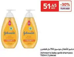 Carrefour Johnson's baby gold shampoo offer