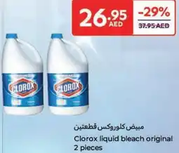 Carrefour Clorox liquid bleach original 2 pieces offer