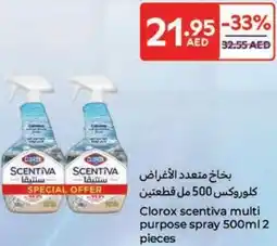 Carrefour Clorox scentiva multi purpose spray offer