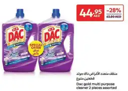 Carrefour Dac gold multi purpose cleaner 2 pieces assorted offer