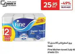 Carrefour Fine kitchen towel offer