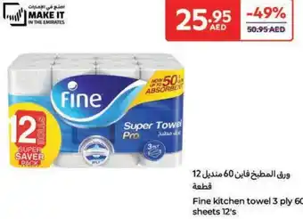 Carrefour Fine kitchen towel offer