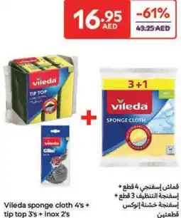 Carrefour Vileda sponge cloth offer