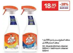 Carrefour Mr. Muscle kitchen cleaner +bathroom cleaner offer