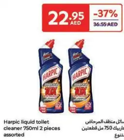 Carrefour Harpic liquid toilet cleaner offer