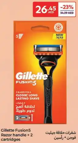 Carrefour Gillette Fusion5 Razor handle +2 cartridges offer