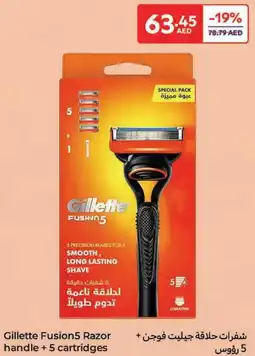 Carrefour Gillette Fusion5 Razor handle + 5 cartridges offer