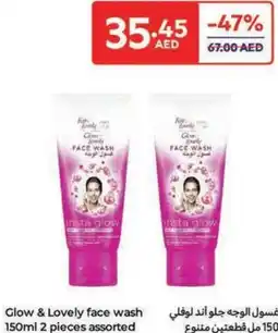 Carrefour Glow & Lovely face wash offer