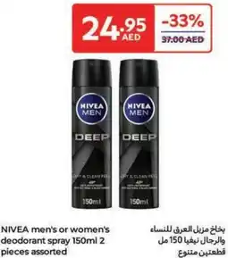 Carrefour NIVEA men's or women's deodorant spray offer