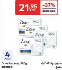 Carrefour Dove bar soap offer