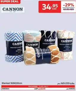 Carrefour Cannon Blanket offer