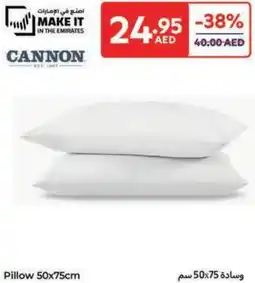 Carrefour Cannon Pillow offer