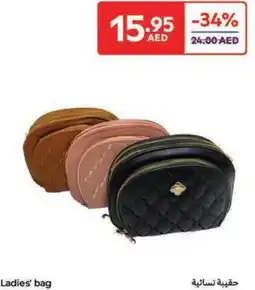 Carrefour Ladies' bag offer