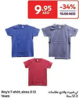Carrefour Boy's T-shirt, sizes 3-12 Years offer
